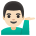 :tipping_hand_man:t2: :tipping_hand_man:t2: